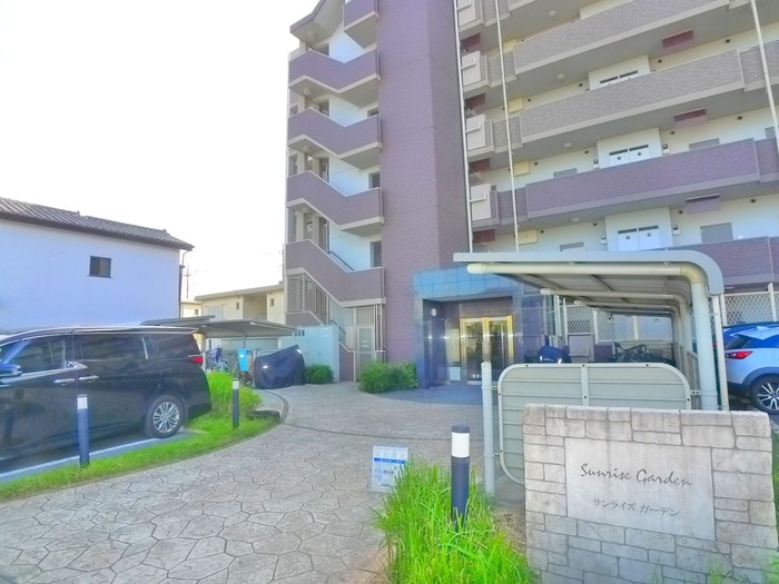 サンライズガーデンの物件外観写真