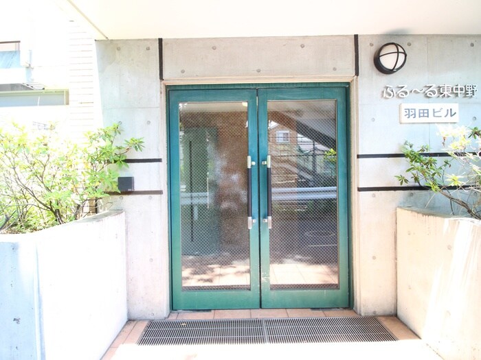 ふる－る東中野の物件外観写真