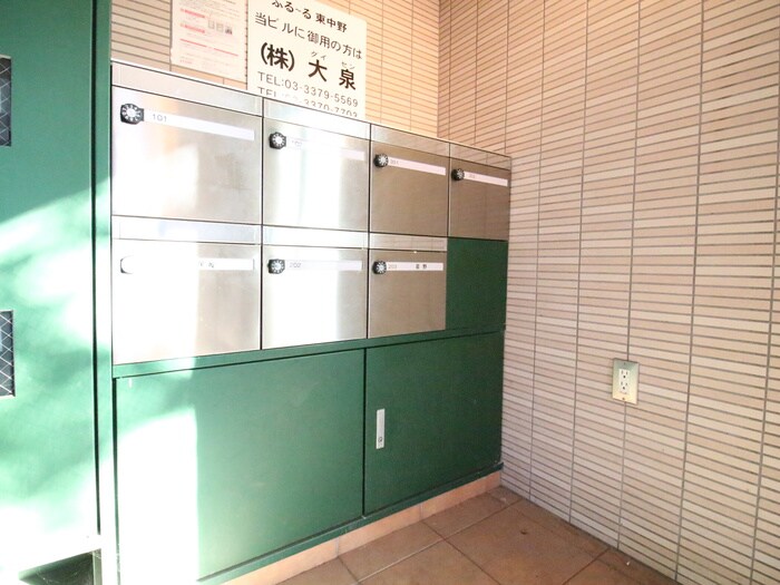 ふる－る東中野の物件外観写真