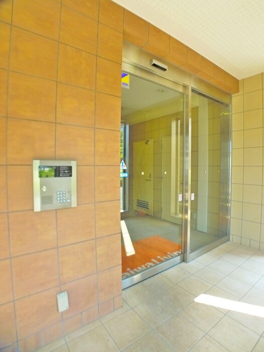 Green Hill Residenceの物件外観写真