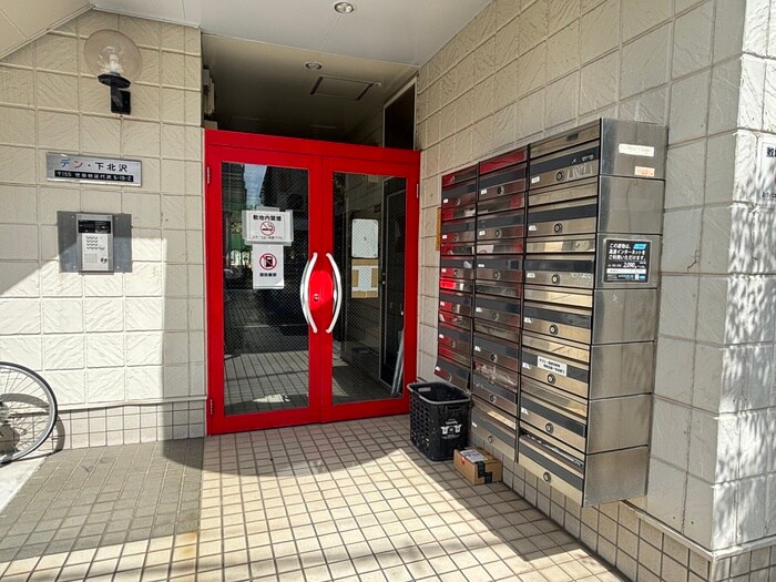 デン下北沢の物件外観写真