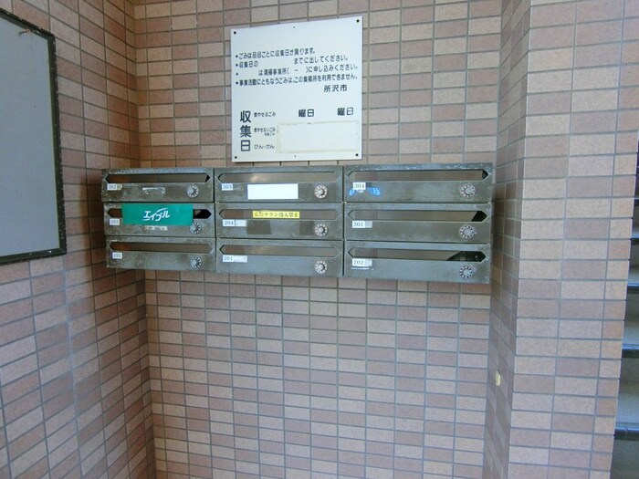 三宝館の物件外観写真