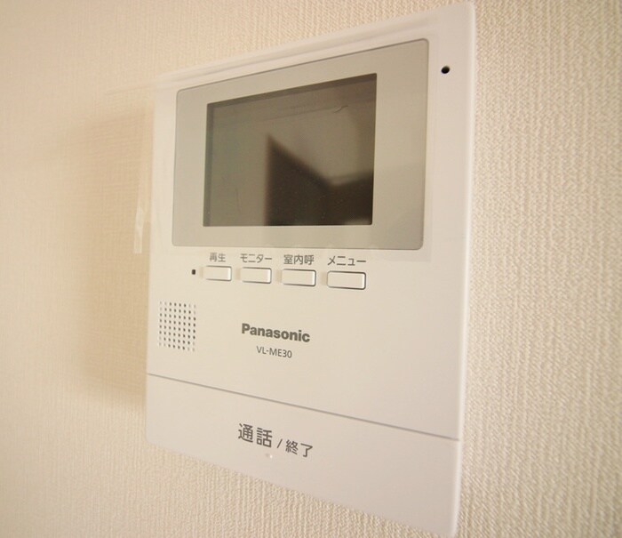 三宝館の物件内観写真