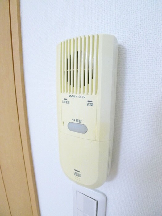 シャトーグレイスの物件内観写真