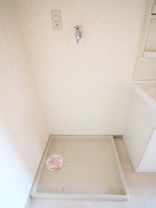 メゾンドリームの物件内観写真