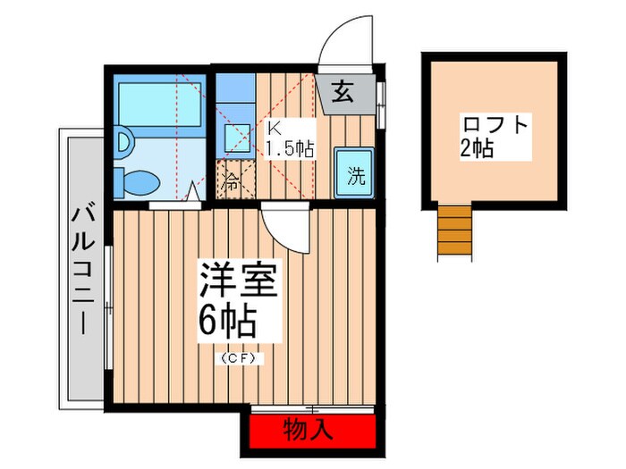 物件間取画像