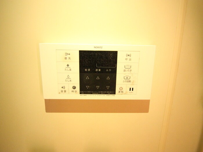 フラワ－ハイツの物件内観写真