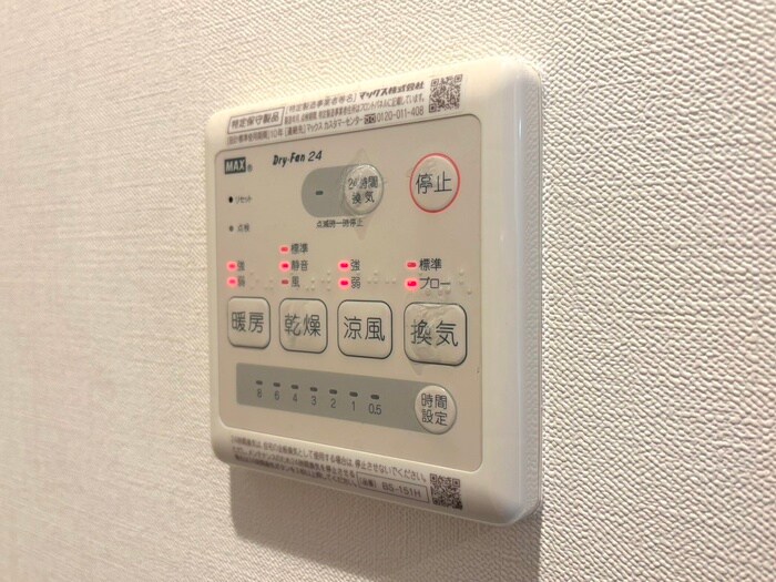 ＡＴＣコート横浜の物件内観写真