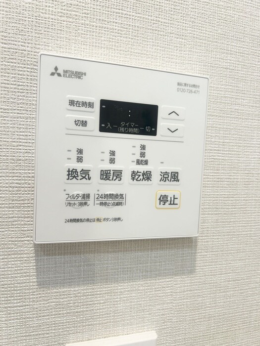 ラグゼナ平井ノースの物件内観写真