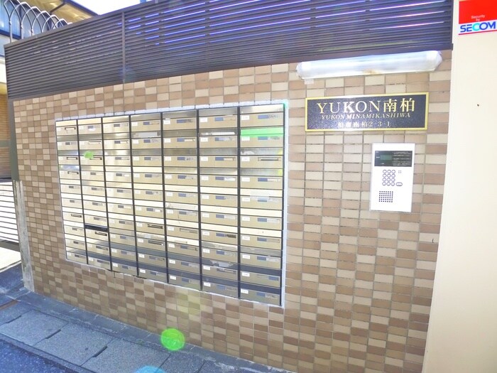 U residence　南柏の物件外観写真