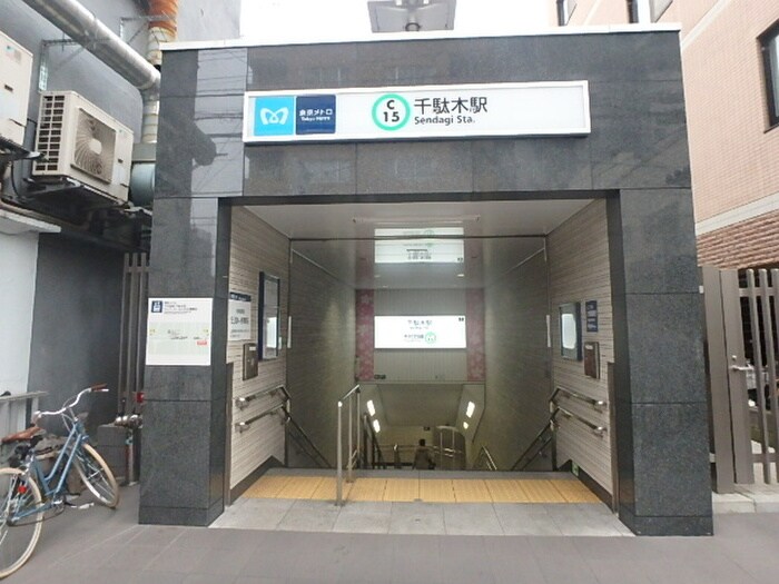 LaSante千駄木の物件外観写真