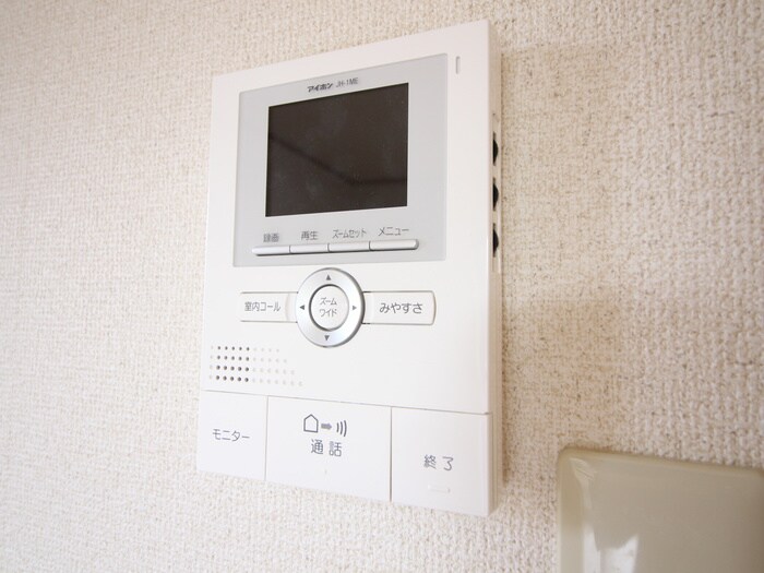 グリーティングの物件内観写真