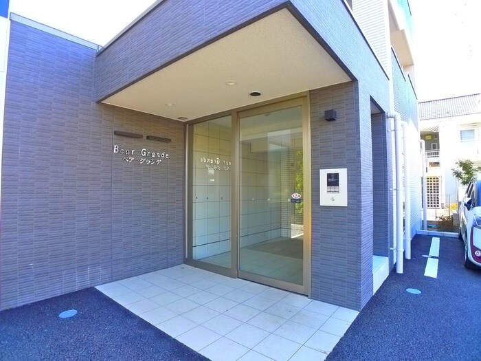 ベアグランデの物件外観写真