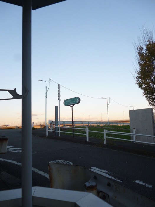 コ－ポリバ－サイドの物件内観写真