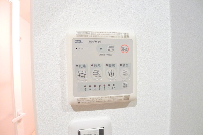 ALIKA押上の物件内観写真