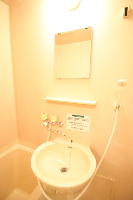 ア－バングレ－スの物件内観写真