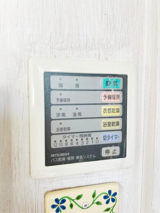 ＣＡＳＡ　ＭＥＸＩＣＡＮＡの物件内観写真