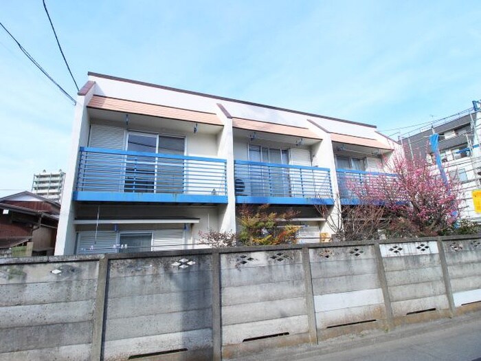 パールハウス是政の物件外観写真