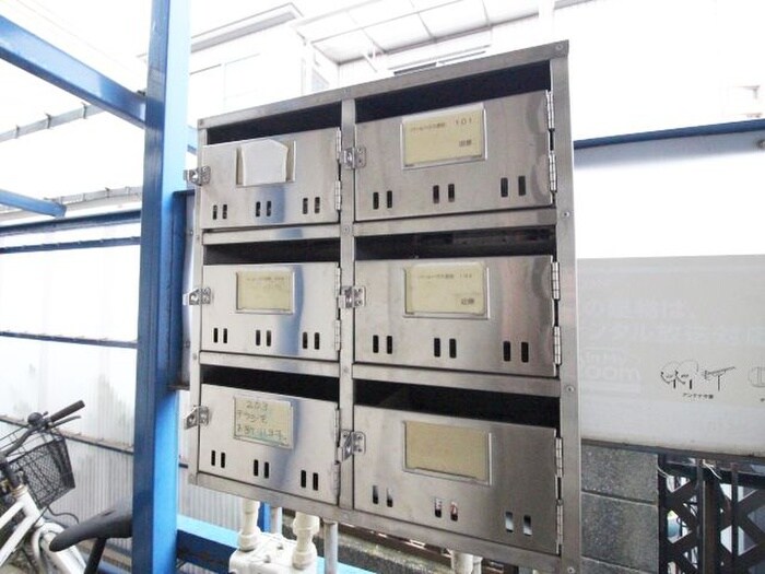 パールハウス是政の物件外観写真