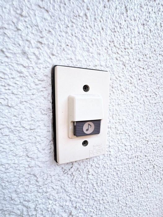 パールハウス是政の物件内観写真