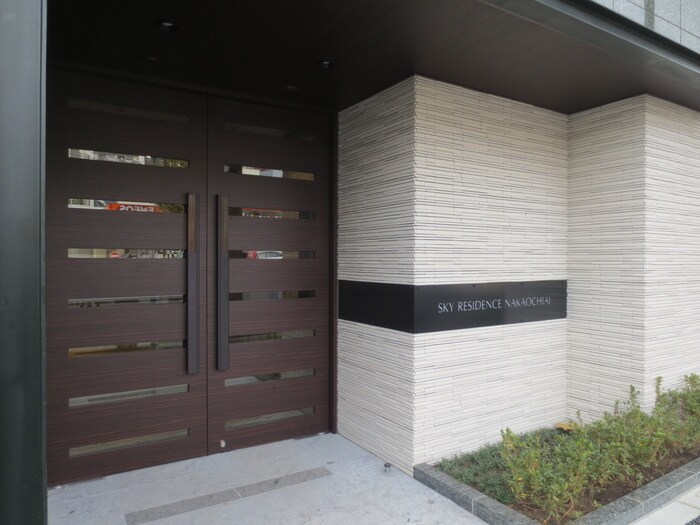 スカイレジデンス中落合の物件外観写真