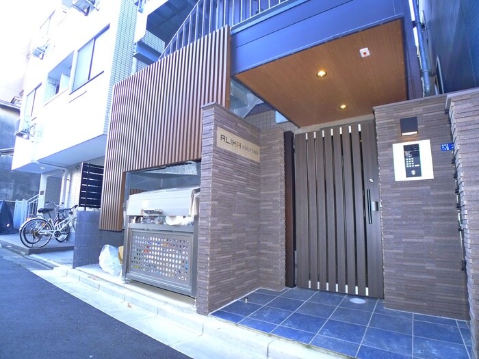 ALIKA曳舟の物件外観写真