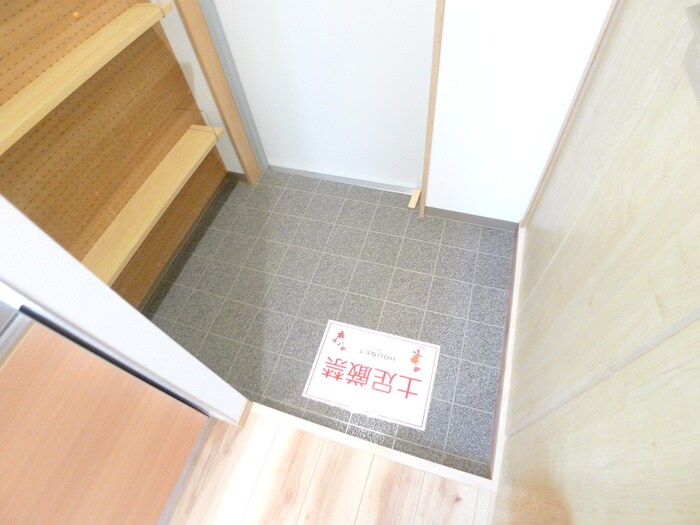 ALIKA曳舟の物件内観写真