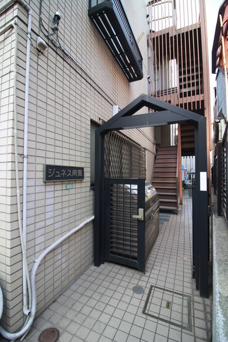 ジュネス用賀の物件外観写真