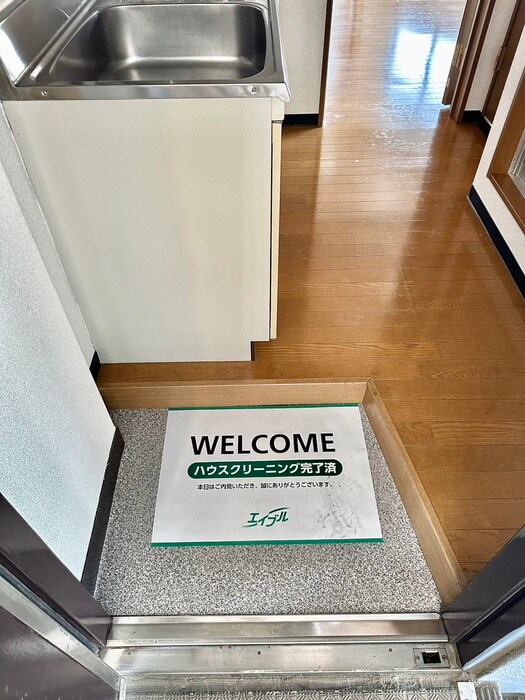 武蔵野ハイツの物件内観写真