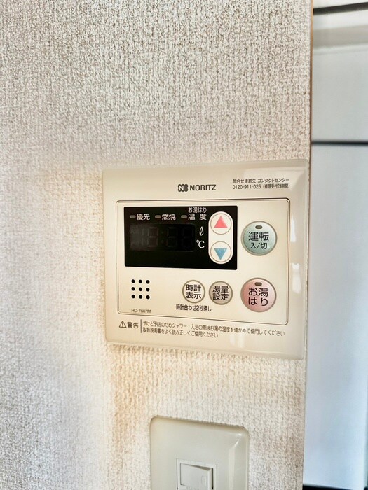 武蔵野ハイツの物件内観写真