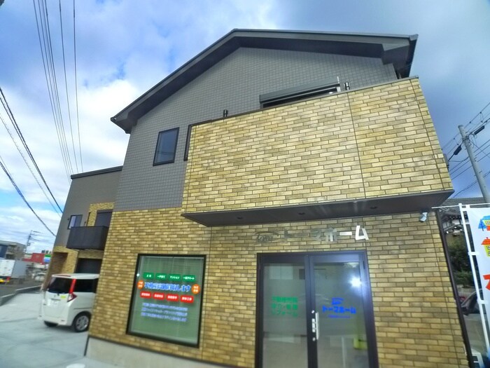 ウインドレスブルーの物件外観写真