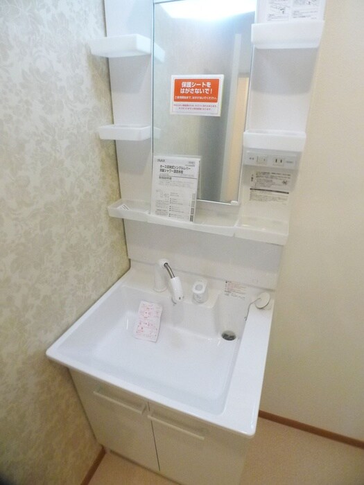 ウインドレスブルーの物件内観写真