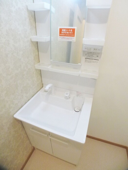 ウインドレスブルーの物件内観写真