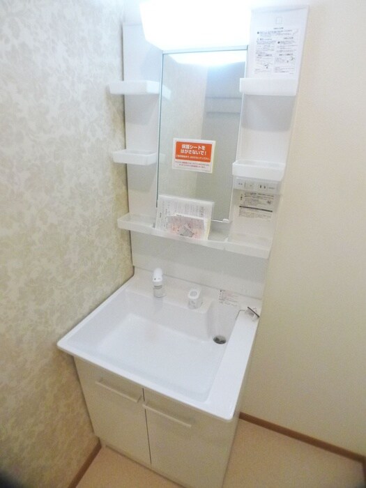 ウインドレスブルーの物件内観写真