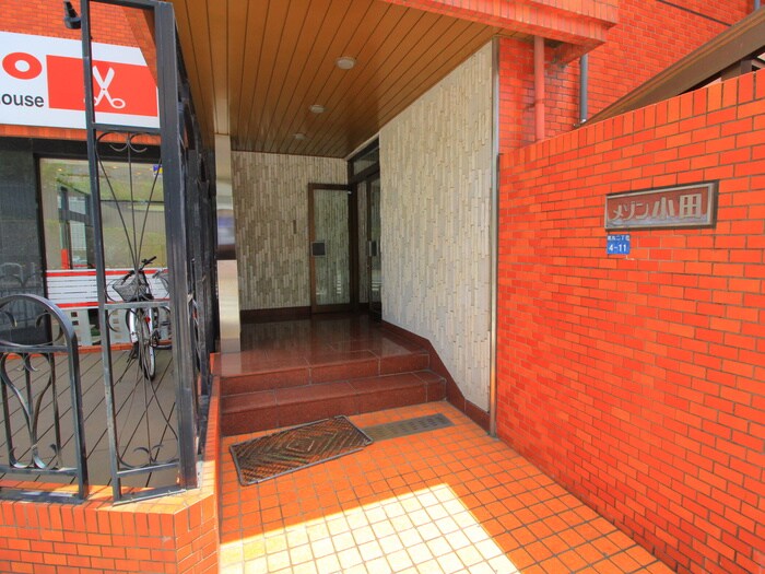 メゾン小田の物件外観写真