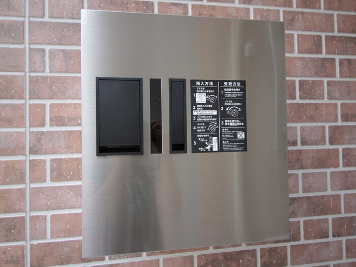 ブラウニーの物件外観写真