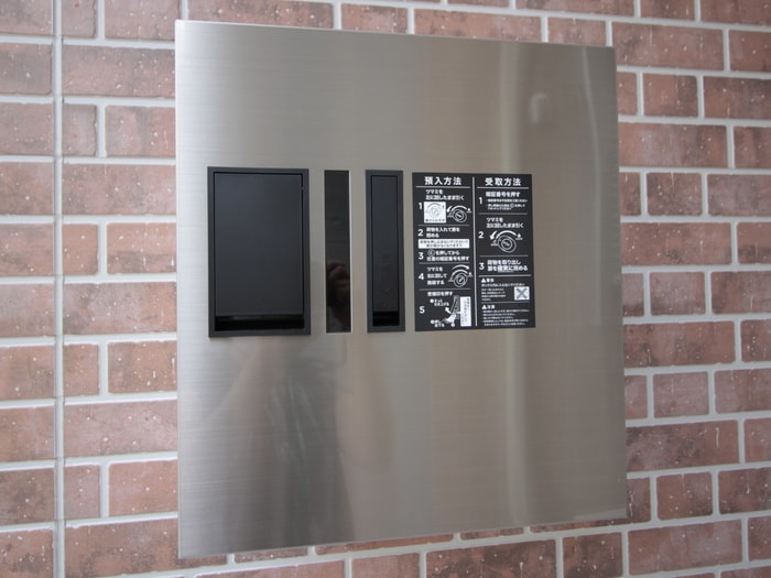 ブラウニーの物件外観写真