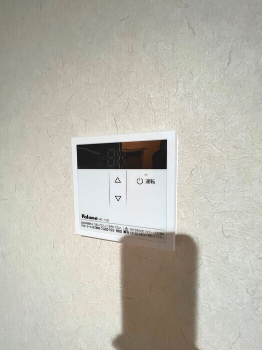 ブラウニーの物件内観写真