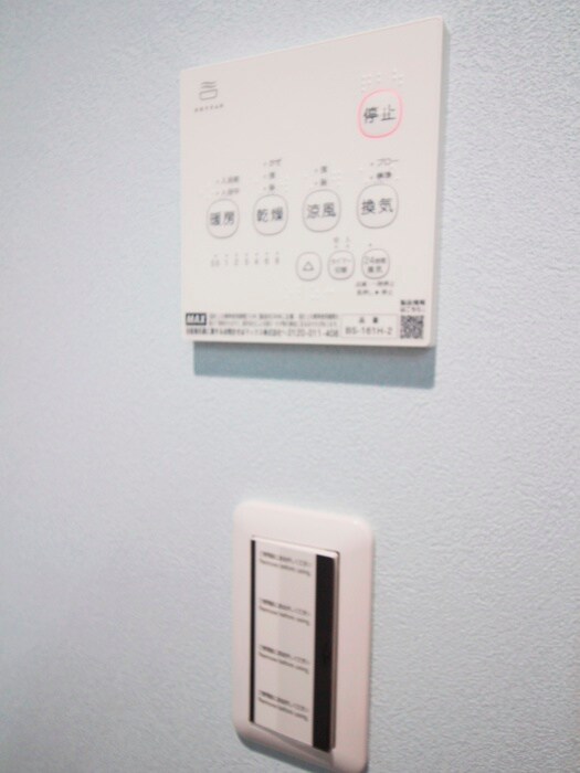 ブラウニーの物件内観写真