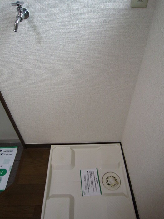 サニ－フラット・Ｅの物件内観写真