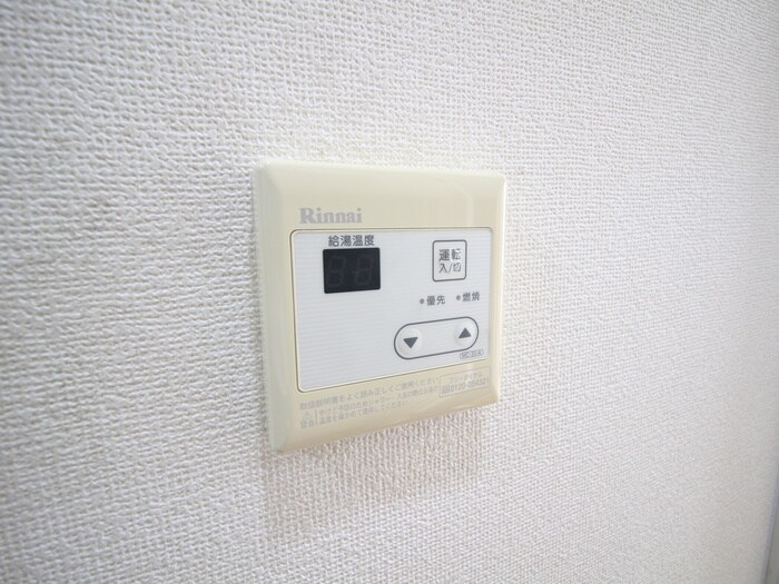 伊東ビル２の物件内観写真