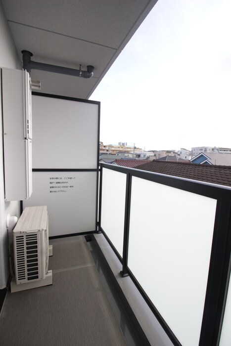 ドゥーエ二子新地の物件内観写真