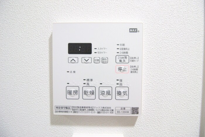 SYFORME住吉の物件内観写真