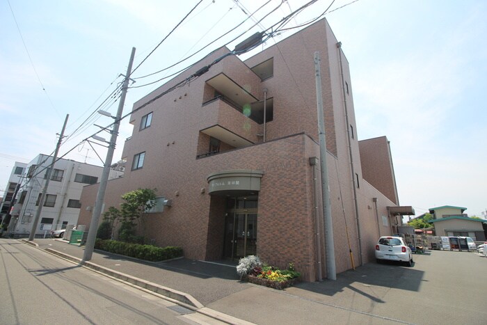 グランフォルム東林間の物件外観写真