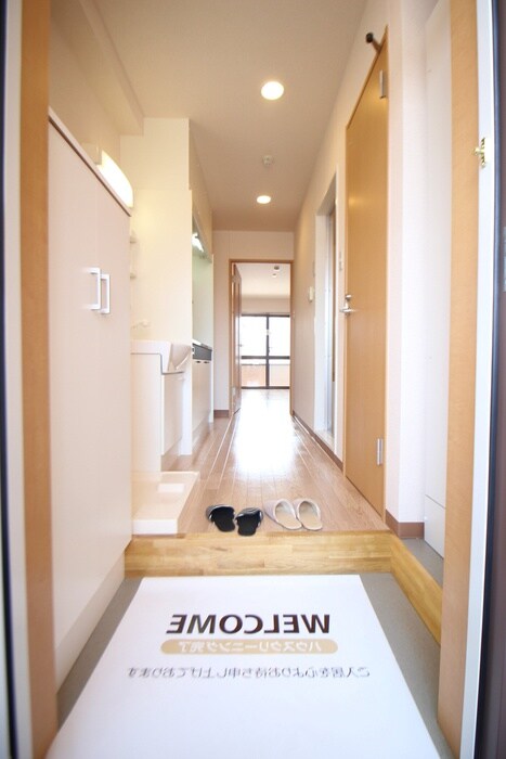 グランフォルム東林間の物件内観写真