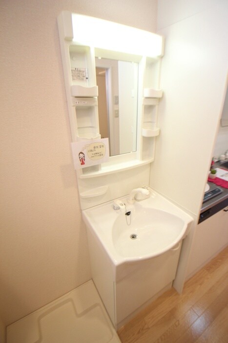 グランフォルム東林間の物件内観写真