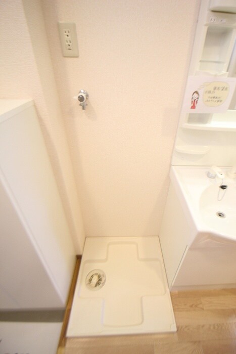 グランフォルム東林間の物件内観写真