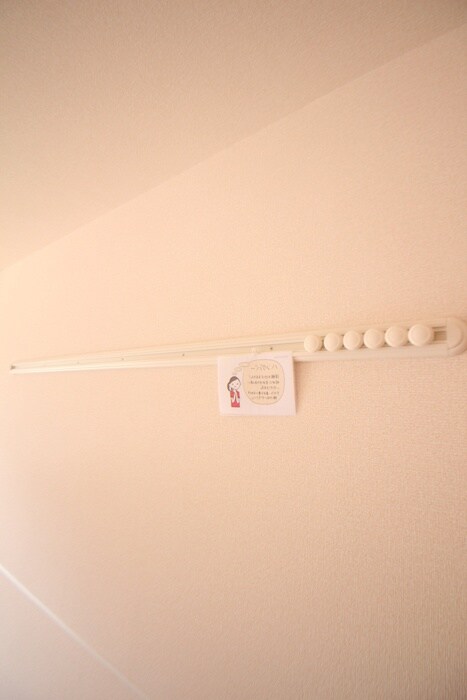 グランフォルム東林間の物件内観写真