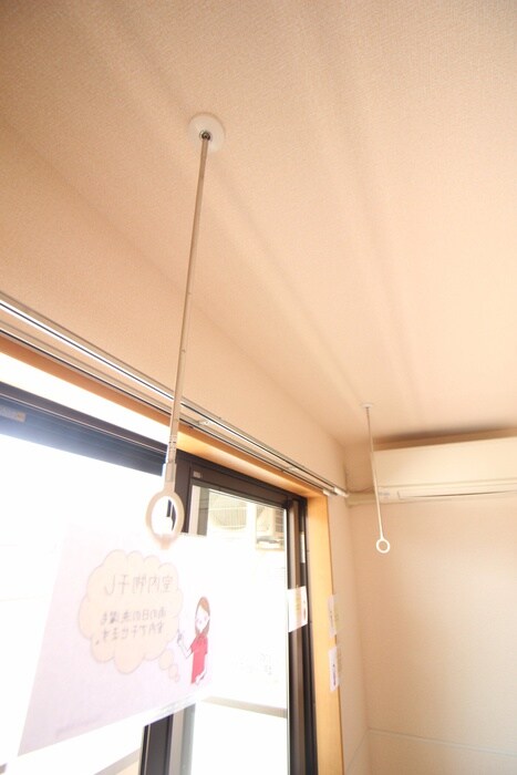 グランフォルム東林間の物件内観写真