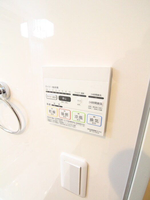 アムールイソベの物件内観写真